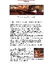 The Cupping Room Cafe