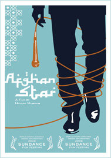 Film: Afghan Star